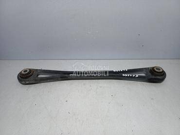 RAME za Volkswagen Touareg