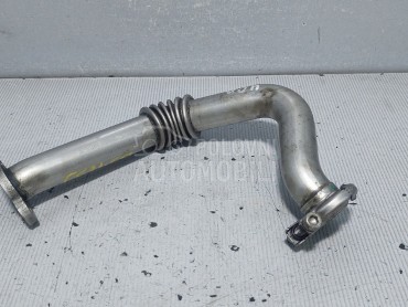 CRIJEVO EGRA za Volkswagen Polo