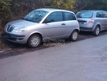 krilo za Lancia Ypsilon