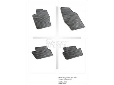 Frogum gumene patosnice za Citroen C4 od 2004. do 2015. god.