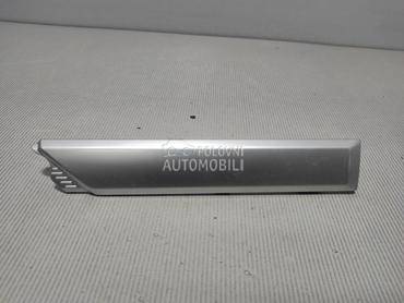 LAJSNA za Volkswagen Amarok