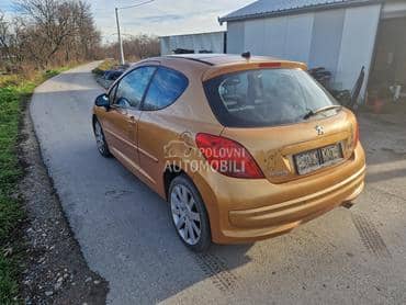 Stop lampe za Peugeot 207