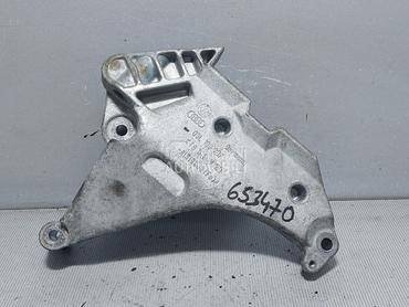 NOSAC MOTORA za Seat Alhambra