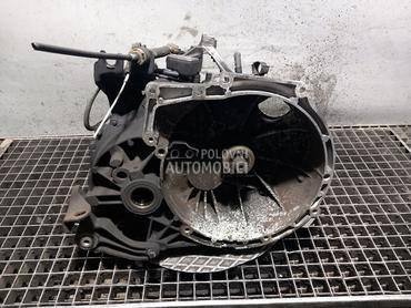 MJENJAC za Ford C-Max