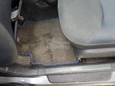 Prag sajtna za Toyota 4Runner, Auris, Avalon ... od 1980. do 2022. god.