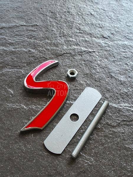 S siva prednja oznaka NOVO