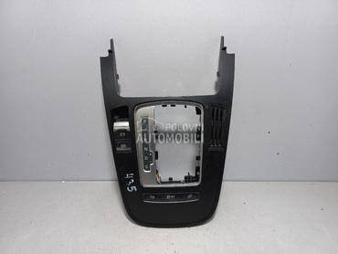 CENTRALNA KONZOLA za Audi Q5