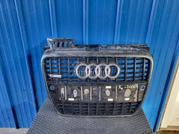 Maska za branik za Audi A4 od 2005. do 2008. god.