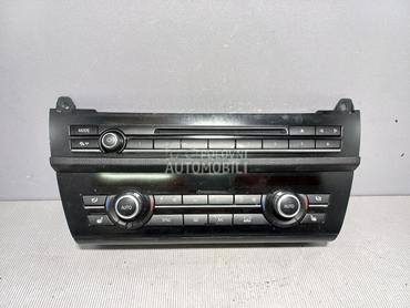 PREKIDACI MULTIMEDIJE za BMW Serija 5