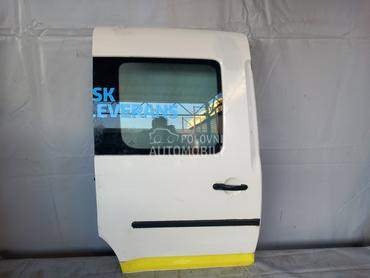 VRATA za Volkswagen Caddy