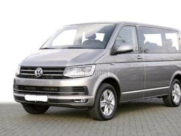 Volkswagen T6 kompletan