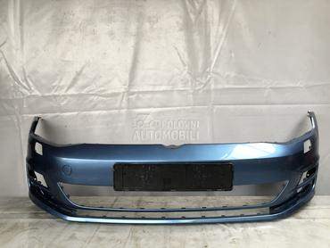 BRANIK za Volkswagen Golf 7