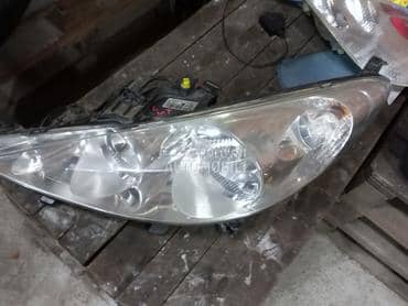 Far za Peugeot 207