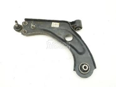 Ramena za Peugeot 308 od 2007. do 2013. god.