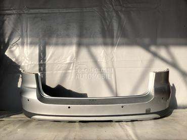 BRANIK za Volkswagen Passat B7