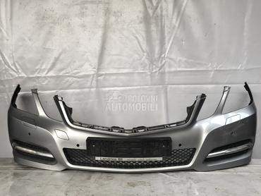 BRANIK za Mercedes Benz E Klasa