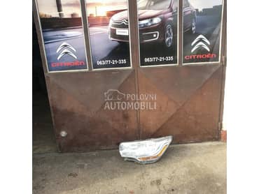 far za Citroen C4 od 2012. do 2016. god.