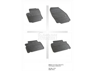 Frogum gumene patosnice za Ford S-Max od 2006. do 2014. god.