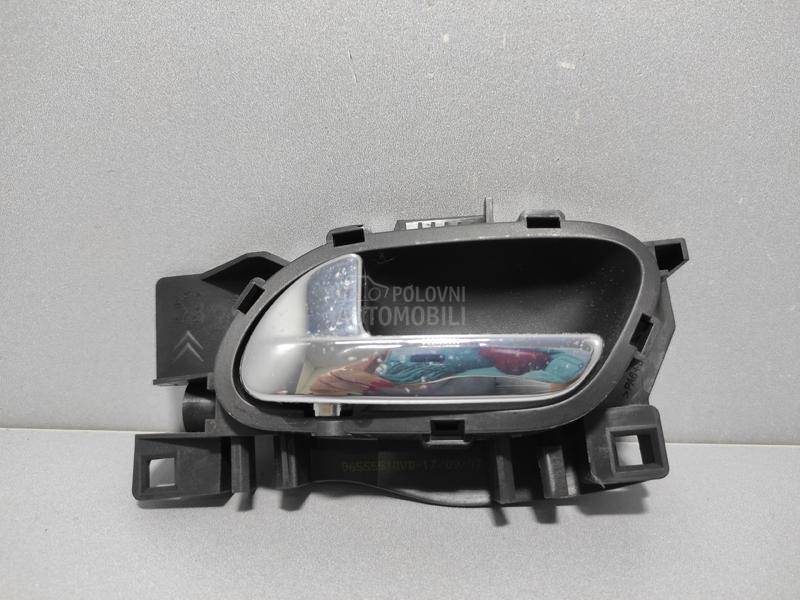 UNUTRASNJA RUCKA VRATA