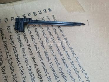 sonda temperature za Kia Sportage od 2010. do 2015. god.