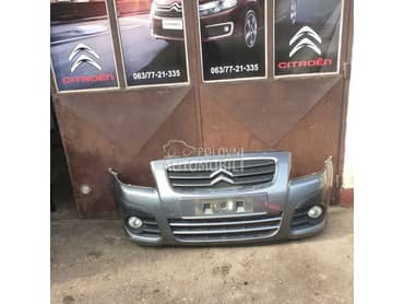 branik za Citroen C2 od 2000. do 2010. god.