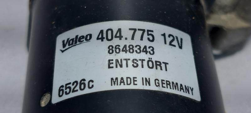 MOTORIC PREDNJEG BRISACA