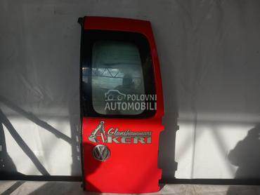 VRATA za Volkswagen Caddy
