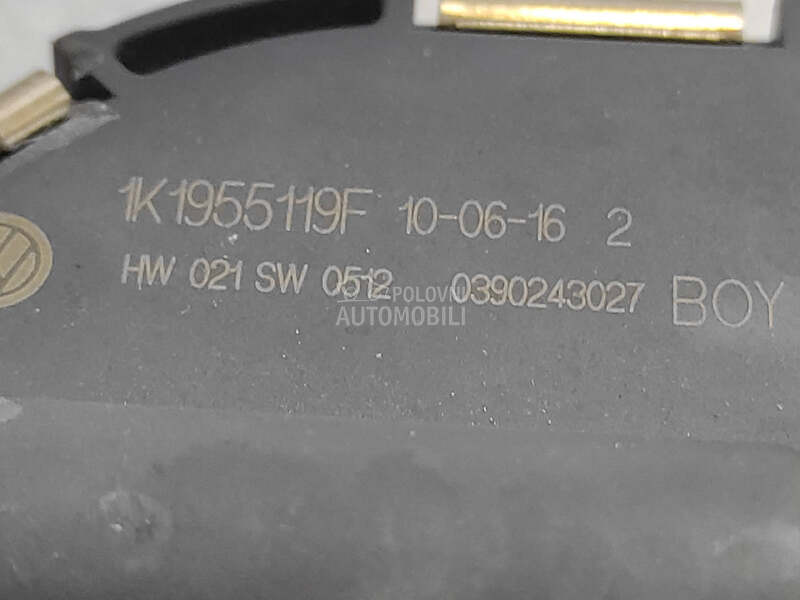 MOTORIC PREDNJEG BRISACA