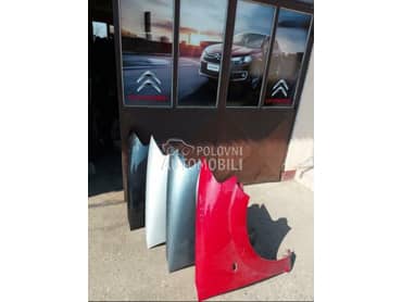 krilo za Citroen C3 od 2004. do 2010. god.