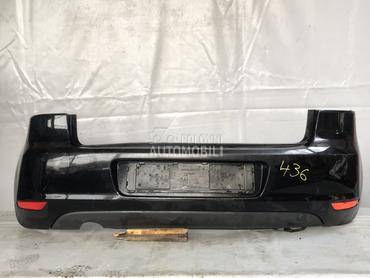 BRANIK za Volkswagen Golf 6