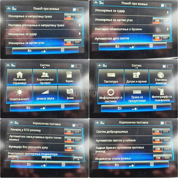 Renault Kadjar 1.5 Intens Energy