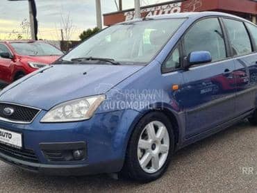 Servo za Ford C-Max