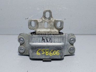 NOSAC MOTORA za Volkswagen Passat B7