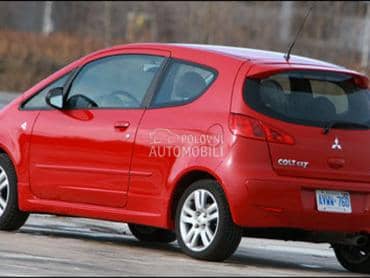 Suncobran za Mitsubishi Colt