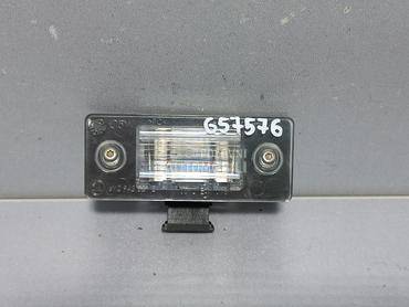 RASVJETA TABLICA za Škoda Fabia