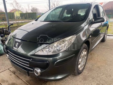 Hladnjak i posuda za Peugeot 307