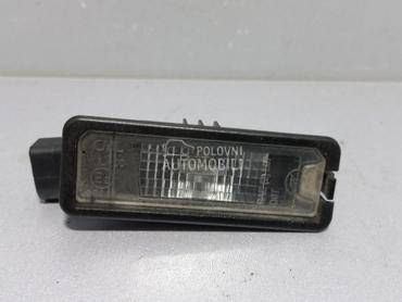 RASVJETA TABLICA za Volkswagen Golf 7