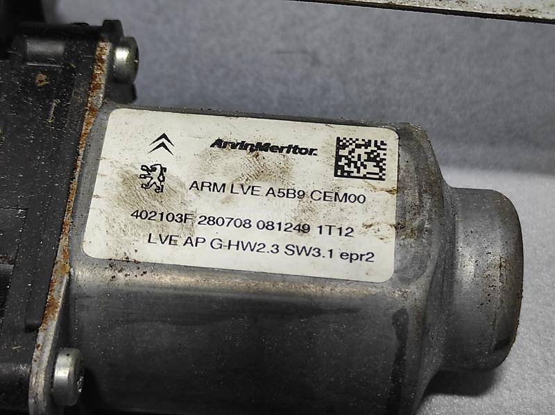 MOTORIC PODIZACA STAKLA