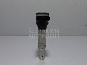 BOMBINA za Škoda Fabia