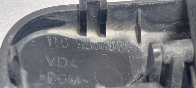 PRSKALICA ZA BRISACE