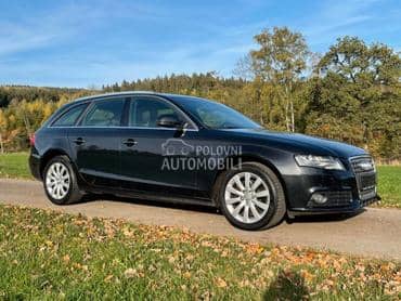 b8 tfsi gepek vrata za Audi A5 od 2002. do 2014. god.