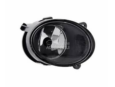 Leva maglenka za Audi A6