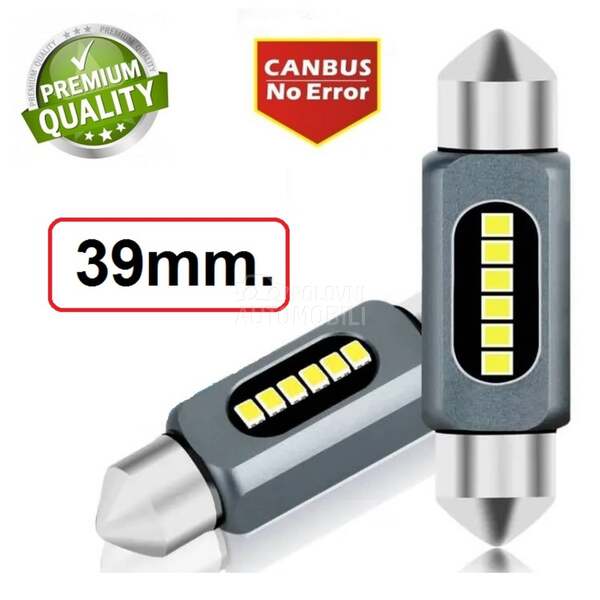 LED SIJALICE SULFIDNE C5W/FESTOON 39mm.