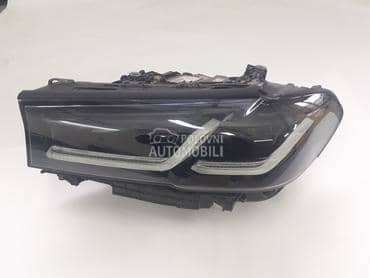 Levi far za BMW 518, 520, 523 ...