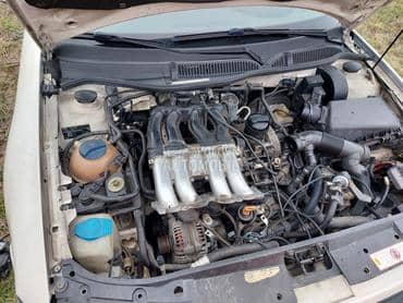 posuda za vodu za Audi A3 od 1996. do 2003. god.