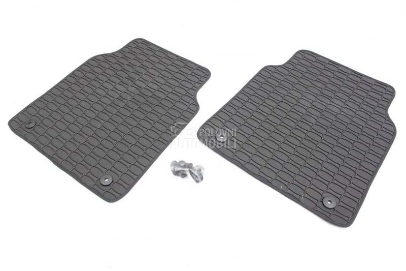 Gumene patosnice AUD