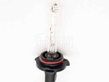 XENON Sijalica - 900 za Maha Ostalo