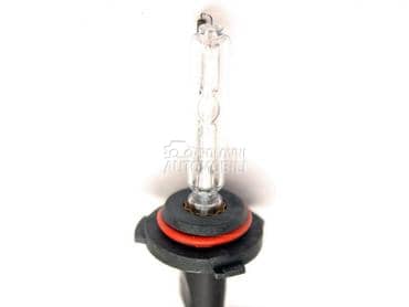 XENON Sijalica - 900 za Maha Ostalo