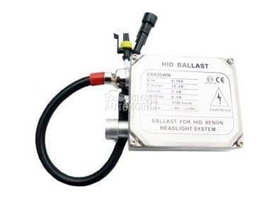 XENON Balast 35W / 1 za Maha Ostalo