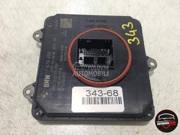 Balast xenon za BMW Serija 5